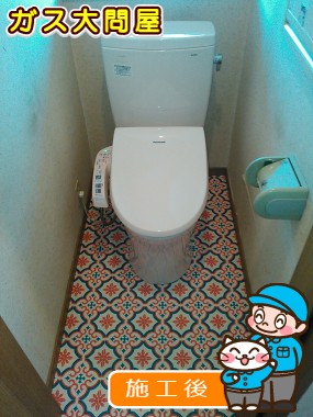 CS230B＋SH230BAへの交換工事