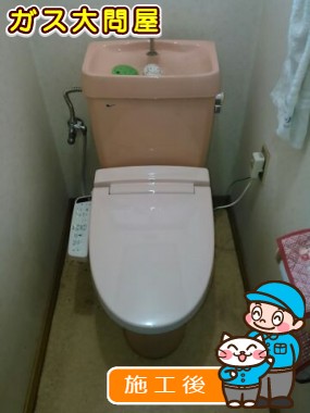 CW-KB21への交換工事