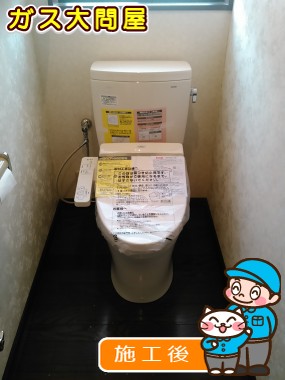 CS230B＋SH230BA＋TCF2211Eへの交換工事