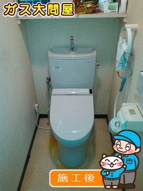 CS230BM＋SH231BA＋TCF6521への交換工事