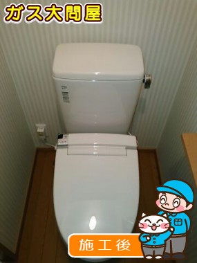 YBC-ZA10S＋DT-ZA150E＋CW-KA21への交換工事