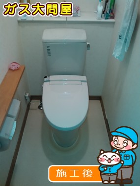 GBC-ZA10S＋DT-ZA150＋CW-KA21への交換工事