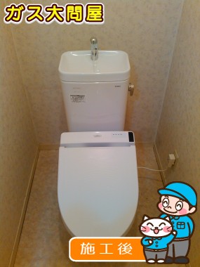 CS215BPR+SH215BAS+TCF6521AKへの交換工事