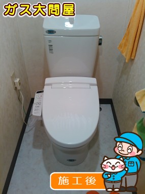 GBC-360PU+GDT-M180PM+CW-KB21への交換工事