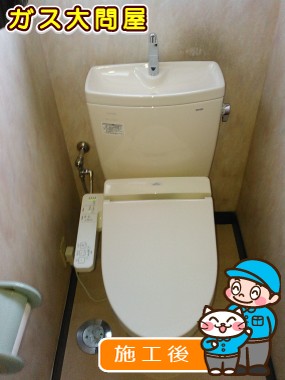 CS230BM+SH231BA+TCF2211Eへの交換工事