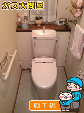 GBC-ZA10H(120)+GDT-ZA180Hへの交換工事