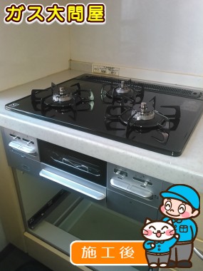 N3WN6RWTSSVへの交換工事