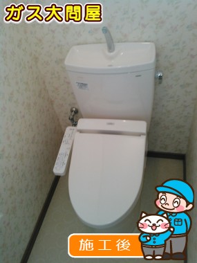 CS230B+SH231BA+TCF6621への交換工事