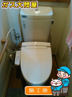 GBC-Z10HU＋GDT-Z180HU＋CW-KB21への交換工事