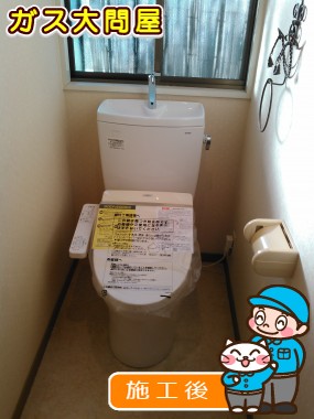 CS230BM＋SH231BA＋TCF2211Eへの交換工事