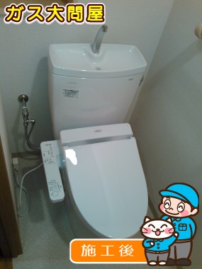 CS230BP＋SH231BA＋TCF2211Eへの交換工事