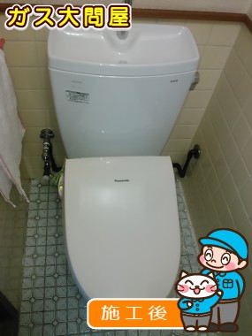 CS230BM＋SH231BAへの交換工事