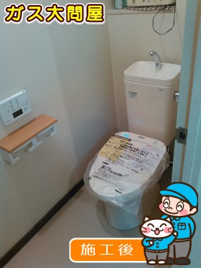 CS215BPR＋SH215BASへの交換工事