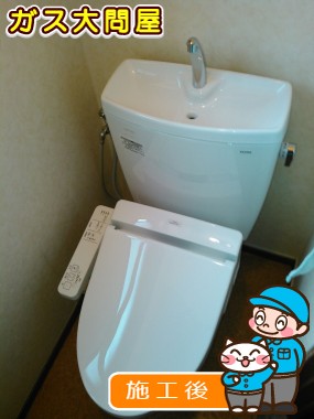 CS230BM+SH231BA+TCF2211Eへの交換工事