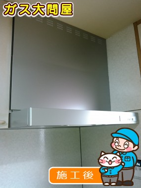 KLR-3S-AP751RSVへの交換工事