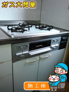 PD-N57WV-60CH-Lへの交換工事