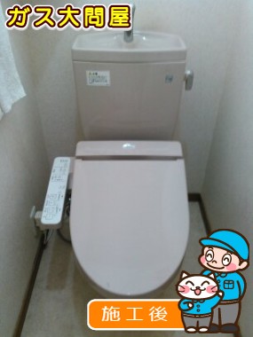 TCF6621への交換工事