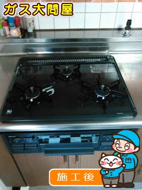 PD-N33-Rへの交換工事