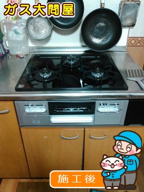 N3WN6RWTSSVへの交換工事