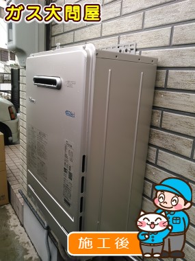 FH-E207AWLへの交換工事