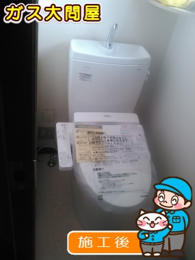 CS230BM＋SH231BA＋TCF2211Eへの交換工事