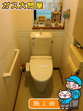 GBC-ZA10S+GDT-ZA180+CW-KB21への交換工事