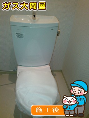 CS230BM＋SH231BA＋TC301への交換工事