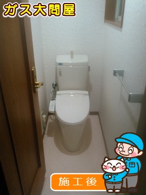 GBC-Z10HU+GDT-Z180HU+CW-KB21への交換工事