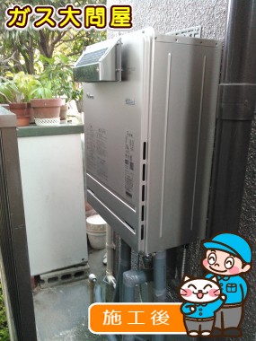 FH-E208AWLへの交換工事