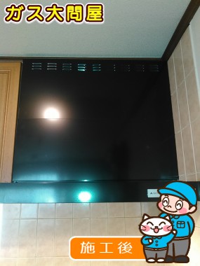 KLR-3S-AP751RBK(右排気)／KLR-3S-AP751LBK(左排気)への交換工事