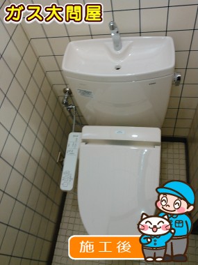 CS230BM＋SH231BA＋TCF2211Eへの交換工事