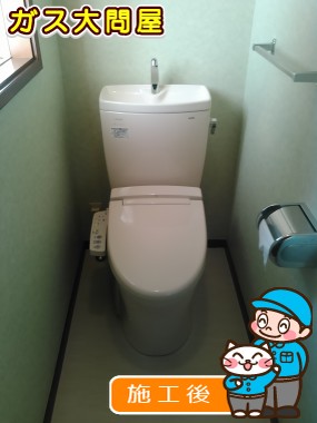 CS230B＋SH231BAへの交換工事