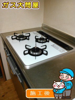 PD-N57WV-60CH-Rへの交換工事