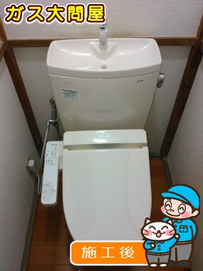 CS230B＋SH231BA＋TCF2211Eへの交換工事