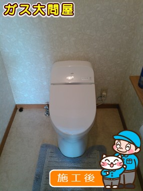 CES9413への交換工事