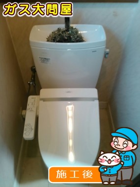 CS230BM＋SH231BA＋TCF2211Eへの交換工事