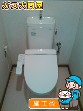 CS215BPR+SH215BAJS+TCF2211Eへの交換工事