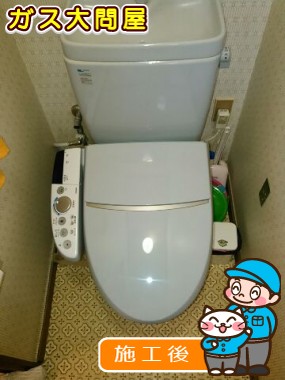 CW-K45への交換工事