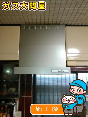 KLR-3S-AP601LSVへの交換工事