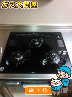 N3WN6RWTSSVへの交換工事