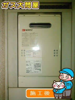 GQ-1639WSへの交換工事