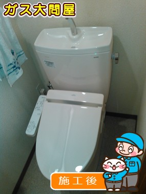 CS230B+SH231BA+TCF2221Eへの交換工事