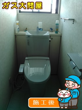 GBC-ZA10S＋GDT-ZA180＋CW-KB21への交換工事