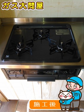 PD-N33-Rへの交換工事