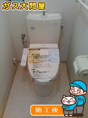 CS230B＋SH231BA＋TCF2211Eへの交換工事