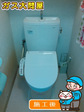 CS230BM＋SH231BAへの交換工事