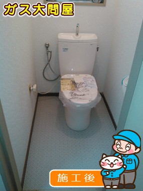 CS230BM+SH231BA+TCF4711AKへの交換工事