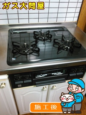 PD-N33-Lへの交換工事