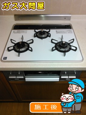 PD-N57WV-60CH-Rへの交換工事