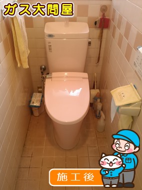 GBC-ZA10H(120)+GDT-ZA180H+CW-KA22への交換工事